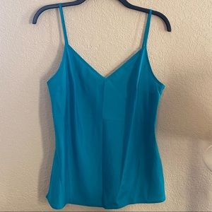 Adjustable Camisole 🦋💚